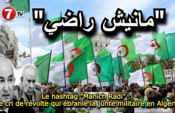 Der Aufstandsschrei, der die Militärjunta in Algerien erschüttert – Le7tv.ma