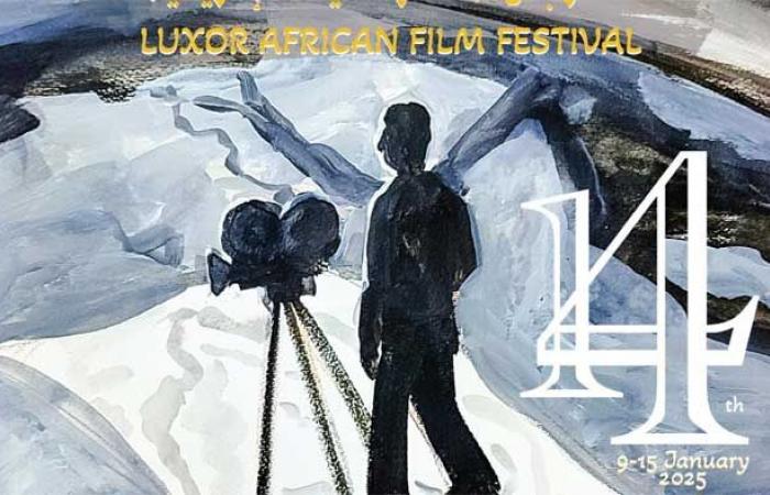 Marokkos Teilnahme an der 14. Ausgabe des Luxor Festival für afrikanischen Film