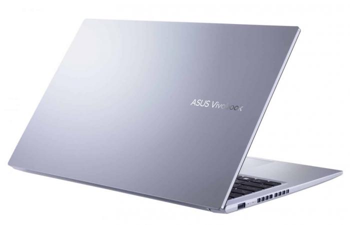 Powerful processor and 16 GB of RAM for this Asus R1500QA-EJ178W sold for less than €500! Why wait for sales? –LaptopSpirit