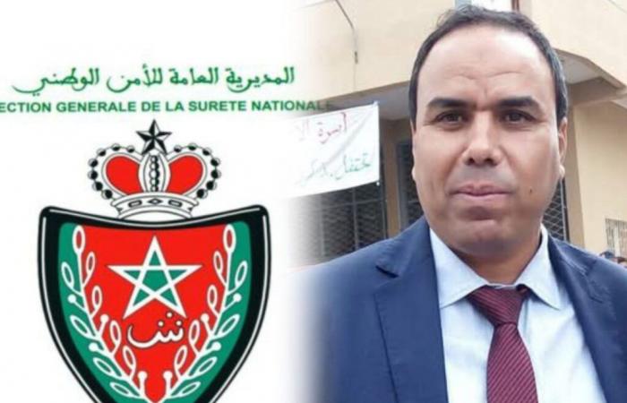 Agadir: „Ismail Belfkih“ zum Regionaldekan befördert