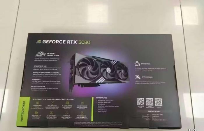 Eine RTX 5080 von MSI ist durchgesickert, hier ihr Design und ihre technischen Eigenschaften