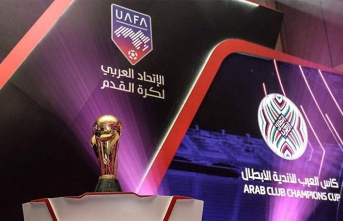 Hier sind die Termine für den Arab Cup 2025