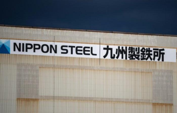 Biden verschließt Nippon Steel die Tür zur amerikanischen Stahlindustrie: News