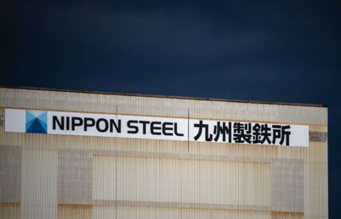 Biden schließt die Tür zur amerikanischen Stahlindustrie bei Nippon Steel – 01.04.2025 um 06:28 Uhr