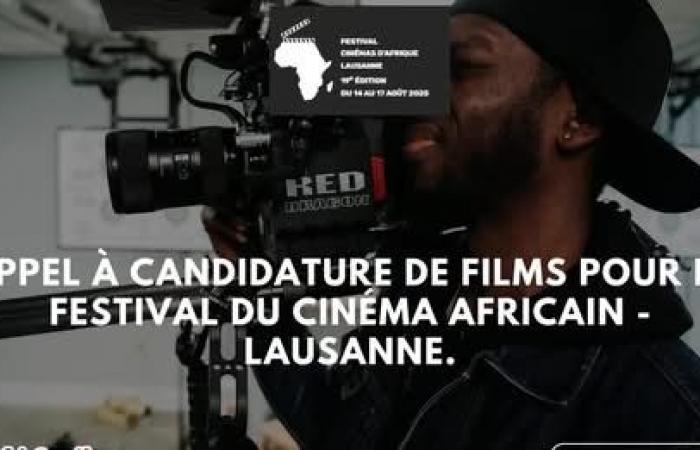 ein Aufruf zur Einreichung von Filmen für afrikanische Filmemacher