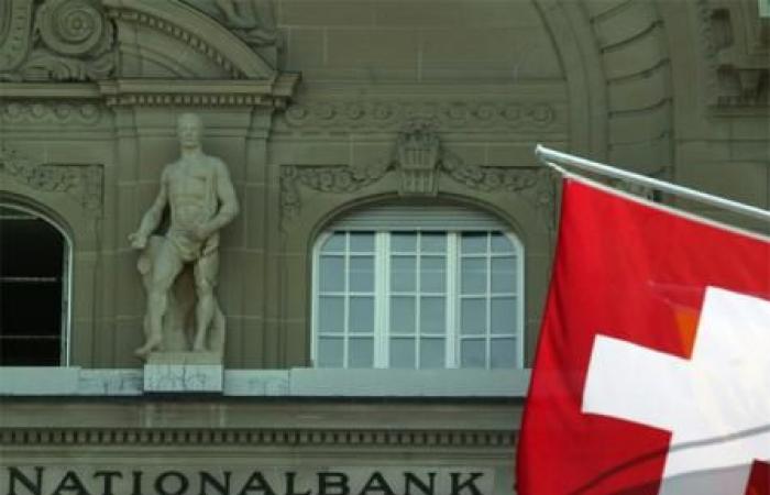 Die UBS schätzt den Nettogewinn der SNB auf knapp 80 Milliarden