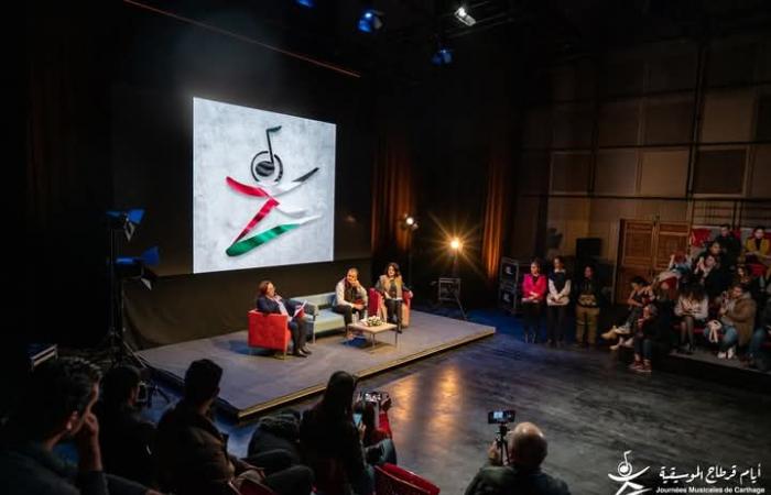 Pressekonferenz der Carthage Musical Days (JMC): Qualität im Blick