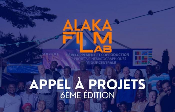 Alaka Film Lab: offene Ausschreibung für Bewerbungen