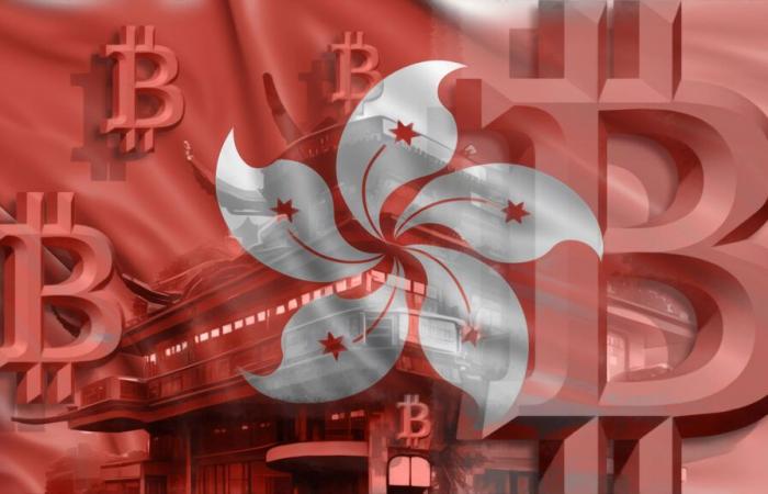 Hongkong startet „Supervision Incubator“, um Banken bei der Einführung von Blockchains zu unterstützen