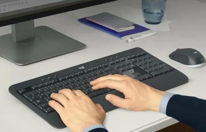 Cdiscount bringt das Internet in Aufregung, indem es dieses Logitech-Tastatur- und -Maus-Set für weniger als 50 Euro anbietet