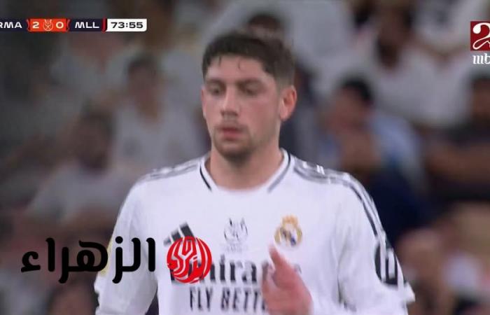 Mit der Berührung eines Fingers. Die Frequenz des MBC Masr 2 HD-Kanals Nilesat 2025 Die Frequenz des MBC Masr 2-Kanals, der das Spiel Real Madrid und Barcelona kostenlos überträgt