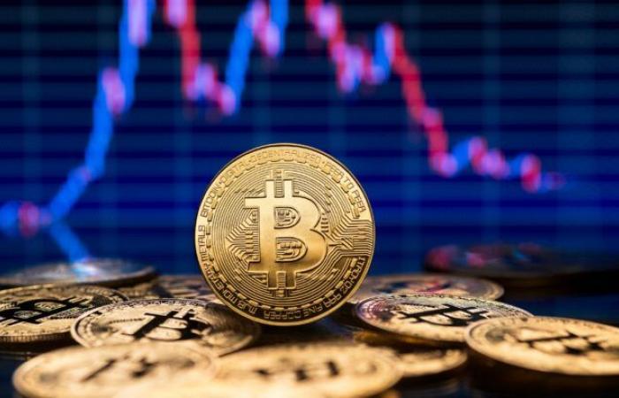 Bitcoin-Reserven erreichen Siebenjahrestief, da Hedgefonds-Käufe sinken