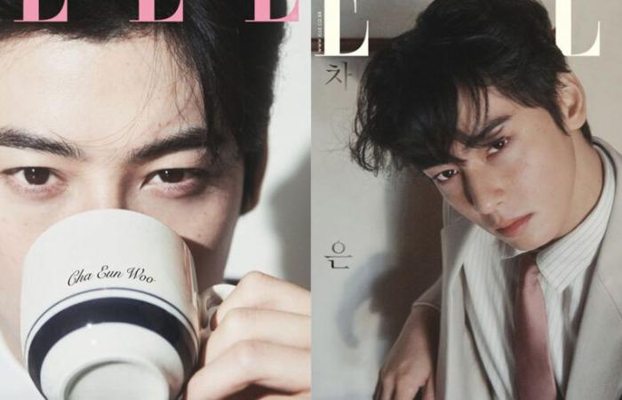 Cha Eun Woo (ASTRO) posiert auf dem Cover der ELLE Korea für Saint Laurent – ​​​​K-GEN