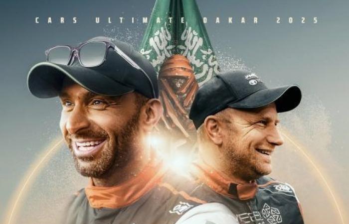 ENDGÜLTIGER SIEG FÜR SAUDI AL RAJHI BEI DER DAKAR 2025 VOR LATEGAN, EKSTRÖM UND AL ATTIYAH