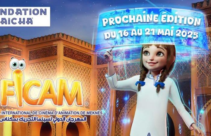 Eine 23. Ausgabe, die sich mit Animation und Videospielen beschäftigt – Today Morocco