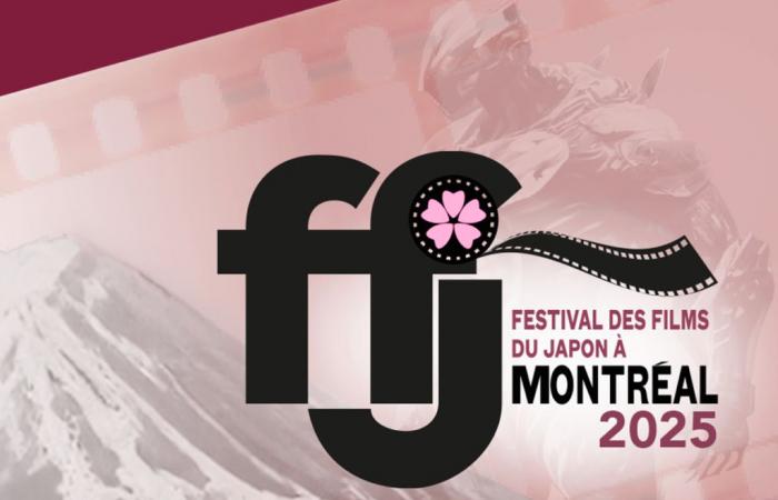 Japan Film Festival in Montreal – Enthüllung der JURY 2025!