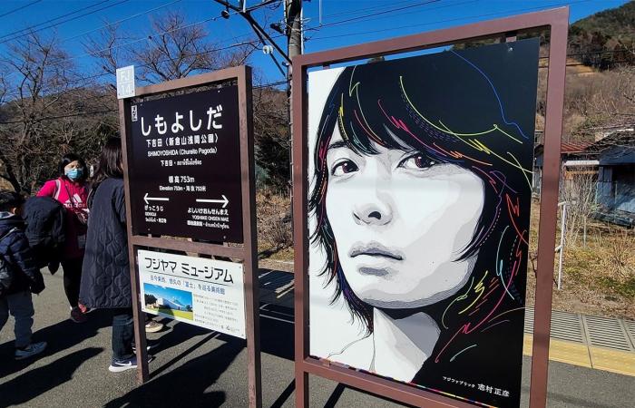 Melodien in Bahnhöfen in Japan