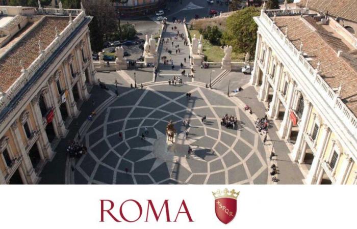 Rome Capital | Institutionelle Stelle