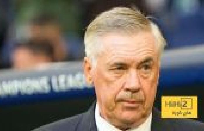 Ancelotti beharrt auf seiner Position gegen Valladolid!