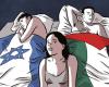 In „Love, Sex and the Promised Land“ untersucht Salomé Parent-Rachdi vereitelte Lieben in Israel und Palästina