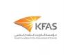 Kuwait: Der Marokkaner Mohamed Daoudi gehört zu den Gewinnern des 42. KFAS-Preises 2023