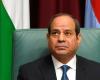 Ägypten kündigt seine Unterstützung für die in Den Haag gegen Israel eingereichte Klage wegen Völkermords im Gazastreifen an