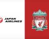 Was der neue Vertrag mit Japan Airlines bringt