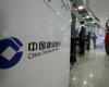 Chinas CCB kürzt laut Quellen die Gehälter der Mitarbeiter in der Zentrale um mindestens 10 %