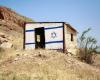 Israel beschlagnahmt 1.270 Hektar Land im besetzten Westjordanland