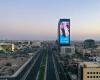 Ein „Trump Tower“ in Jeddah? Eine zwischen der Organisation und einem saudischen Veranstalter unterzeichnete Vereinbarung