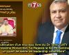 „Die Dritte Monarchie, Seine Majestät König Mohammed VI., ein Vierteljahrhundert visionärer Führung.“ – Le7tv.ma