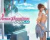 DEAD OR ALIVE Xtreme, die Romanze beginnt im Jahr 2025