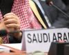 Die UN-Generalversammlung lehnt den Beitritt Saudi-Arabiens zum Menschenrechtsrat ab