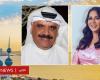 Entzug der Staatsbürgerschaft: Dawoud Hussein und Nawal Al-Kuwaiti sind nach der neuen Entscheidung in Kuwait „staatenlos“.