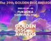 Die Nominierten für die Golden Disc Awards 2025 – K-GEN