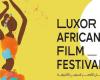 Luxor Festival Starke marokkanische Beteiligung am Forum zum afrikanischen Kino im digitalen Zeitalter – Morocco Today