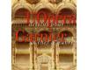 BUCHREZENSION-Veranstaltung. Die Opéra Garnier, Zeichnungen für ein Meisterwerk (Editions Gourcuff Gradenigo)