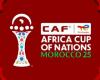 AFCON Marokko 2025 Offizielles Logo enthüllt